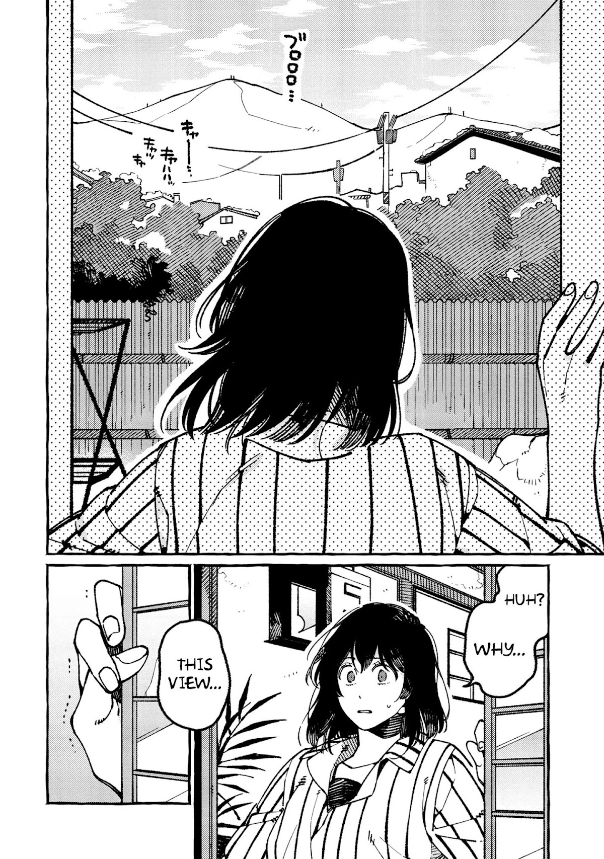 Isekai Omotenashi Gohan Chapter 20 page 5 - Chapter 20: The Taste of Japan and the Glimmering Town, The Night the Two Spent Together ①