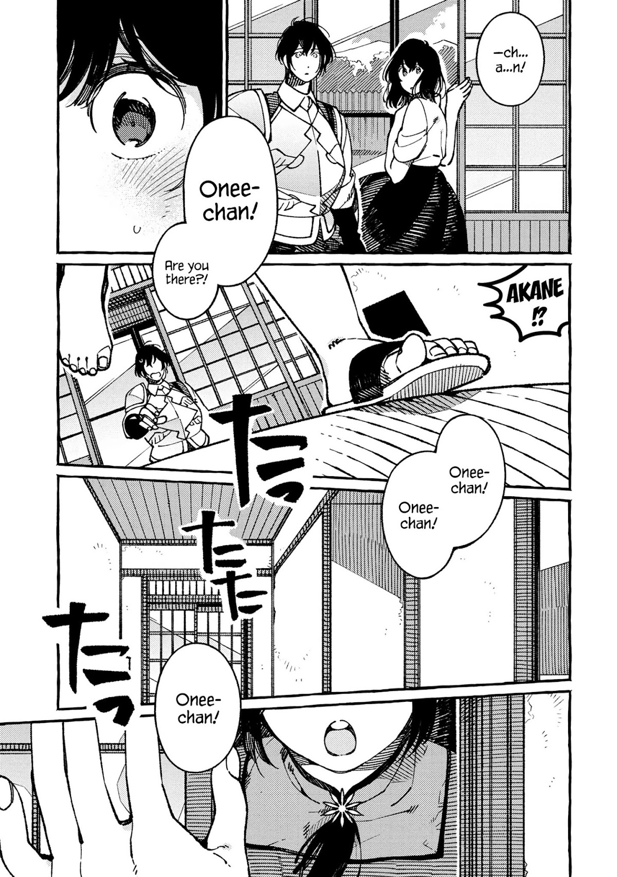 Isekai Omotenashi Gohan Chapter 20 page 6 - Chapter 20: The Taste of Japan and the Glimmering Town, The Night the Two Spent Together ①