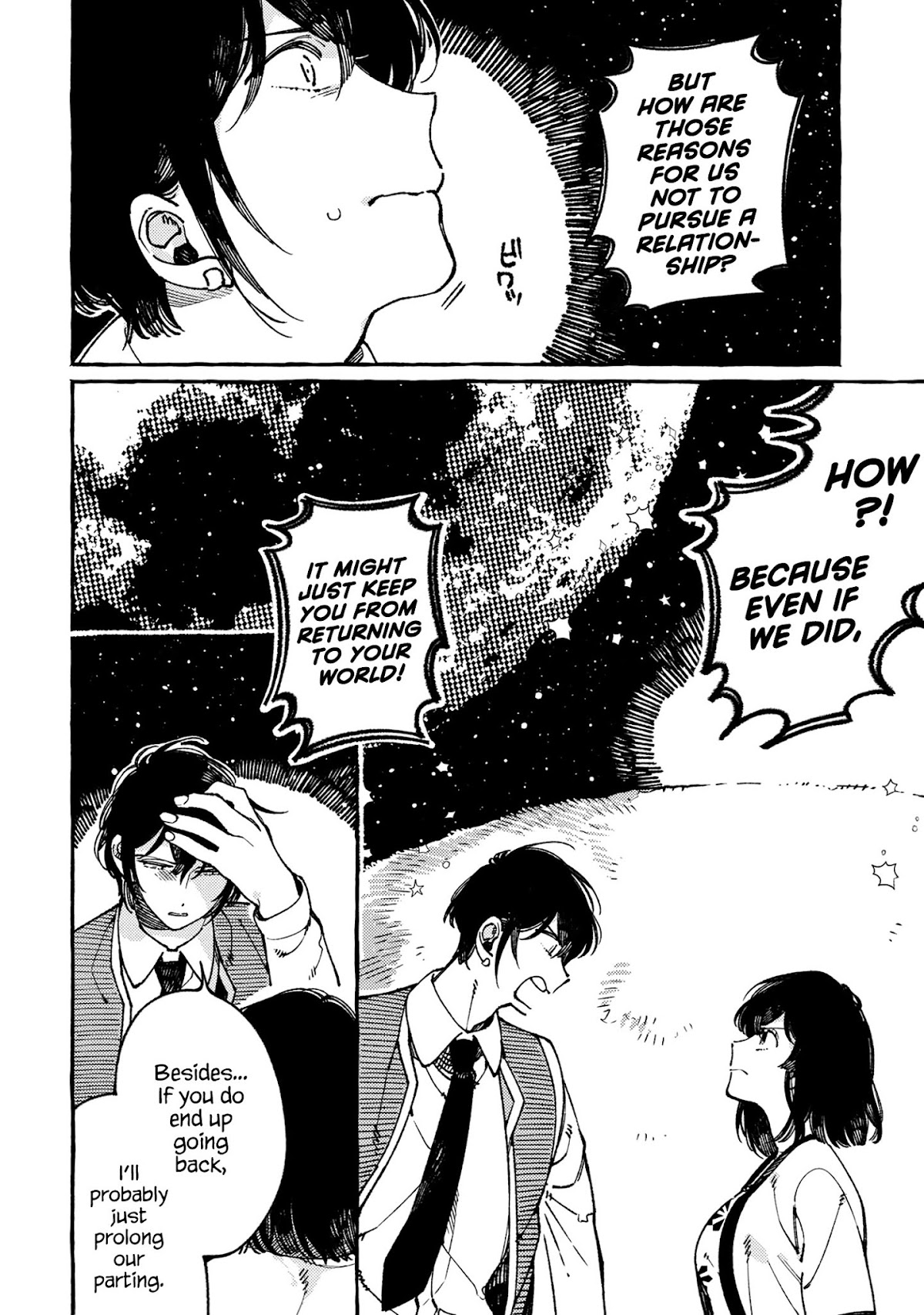 Isekai Omotenashi Gohan Chapter 21.2 page 11 - Chapter 21.2: Humans and Supernatural Beings Smiling and Dancing Under the Moonlight ②