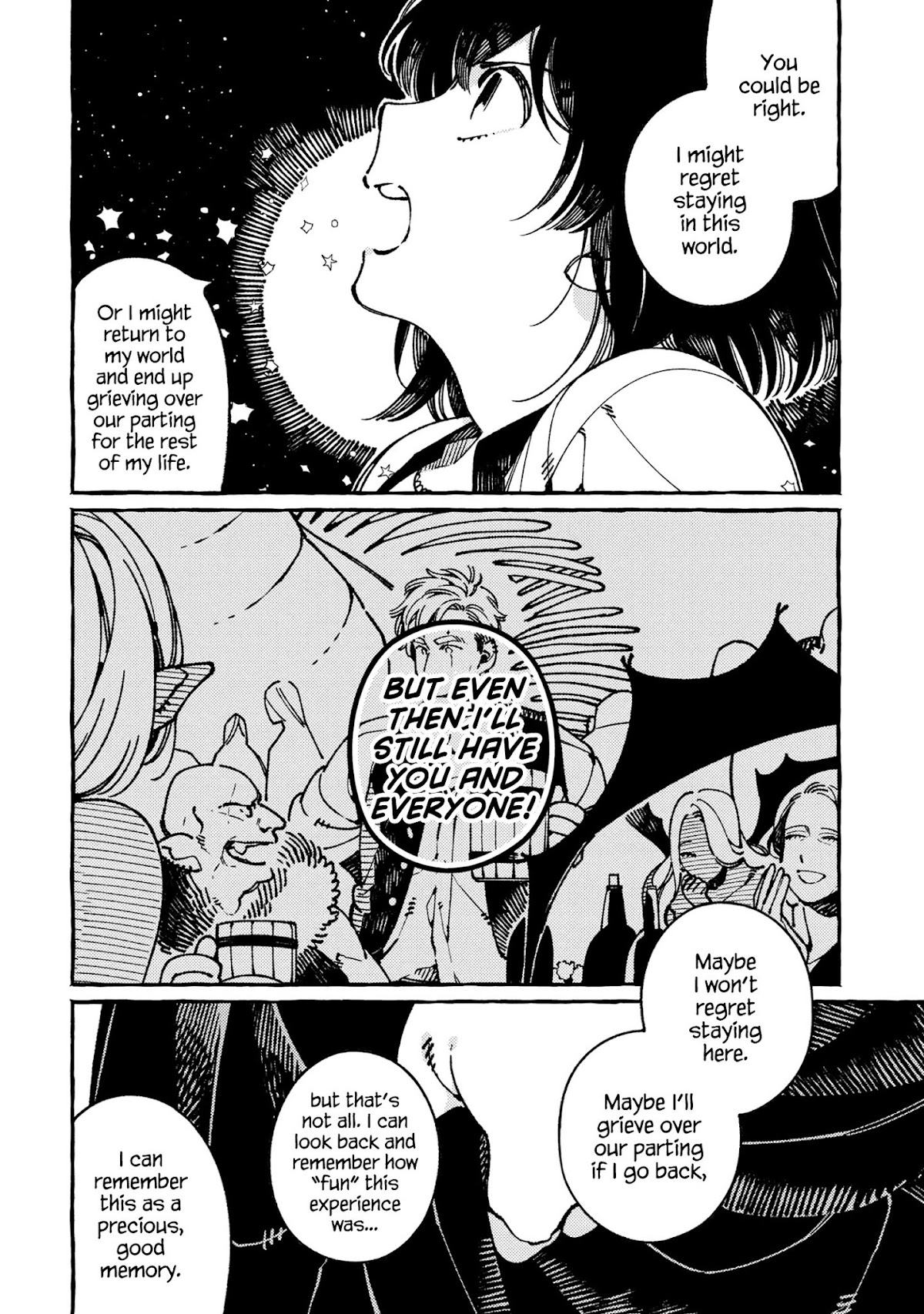 Isekai Omotenashi Gohan Chapter 21.2 page 13 - Chapter 21.2: Humans and Supernatural Beings Smiling and Dancing Under the Moonlight ②