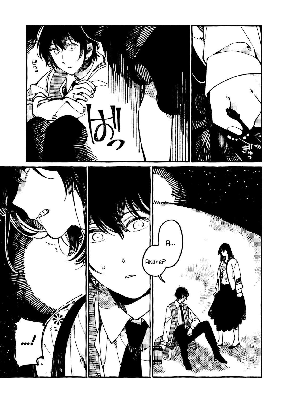 Isekai Omotenashi Gohan Chapter 21.2 page 8 - Chapter 21.2: Humans and Supernatural Beings Smiling and Dancing Under the Moonlight ②