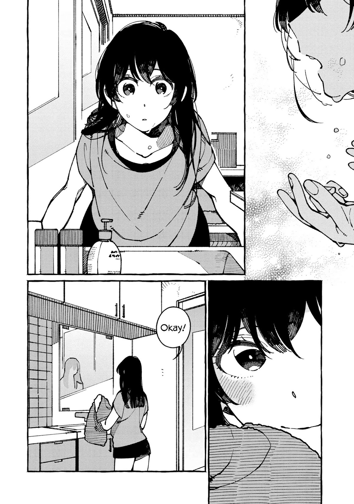 Isekai Omotenashi Gohan Chapter 21.3 page 9 - Chapter 21.3: Humans and Supernatural Beings Smiling and Dancing Under the Moonlight ③