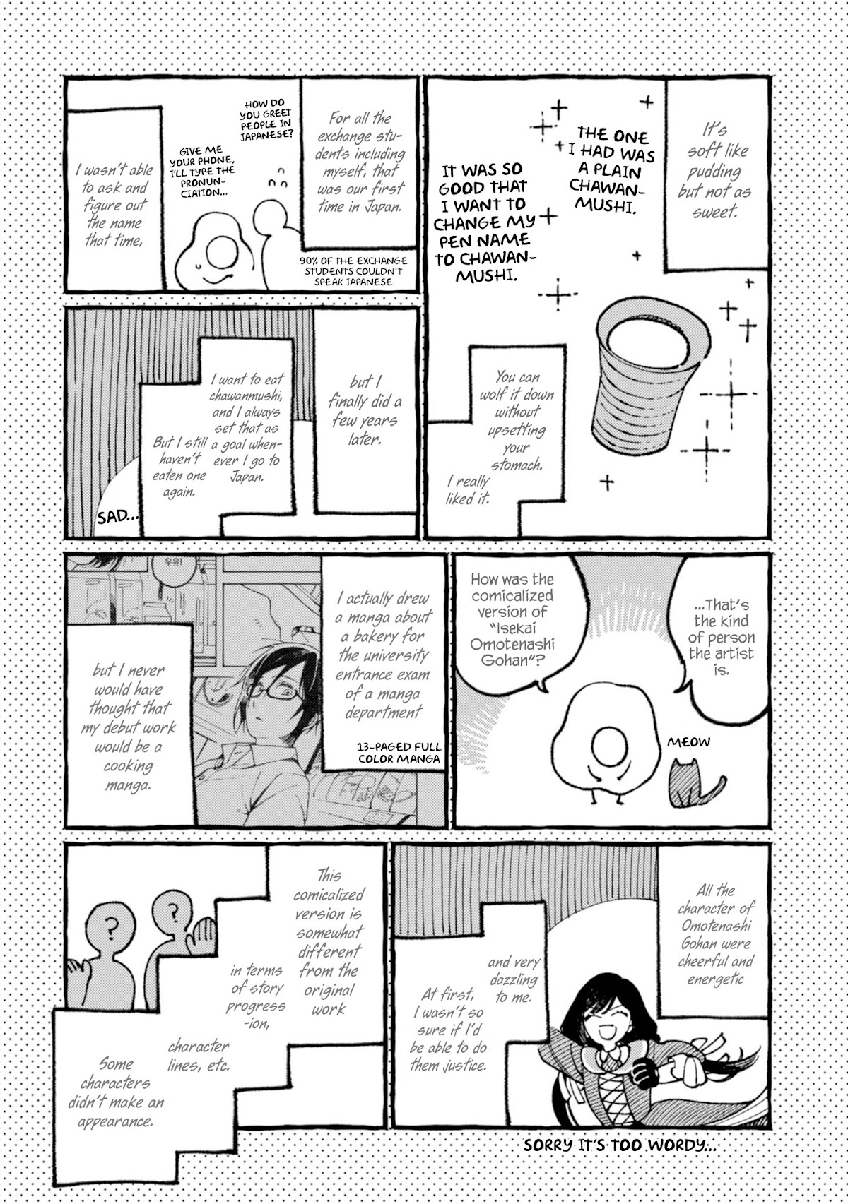 Isekai Omotenashi Gohan Chapter 21.5 page 14 - Chapter 21.5: Volume 4 Extras [END]