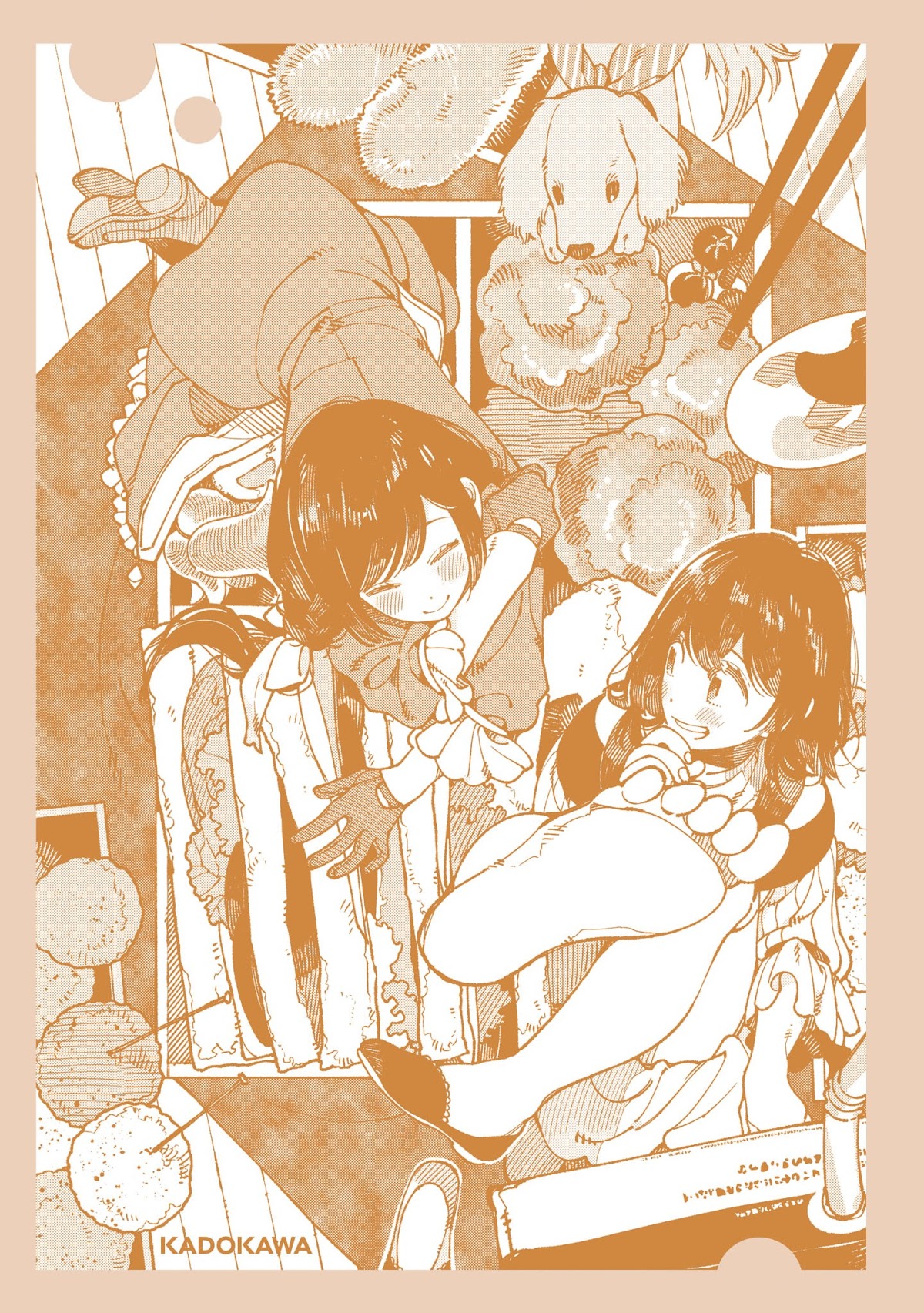 Isekai Omotenashi Gohan Chapter 21.5 page 27 - Chapter 21.5: Volume 4 Extras [END]