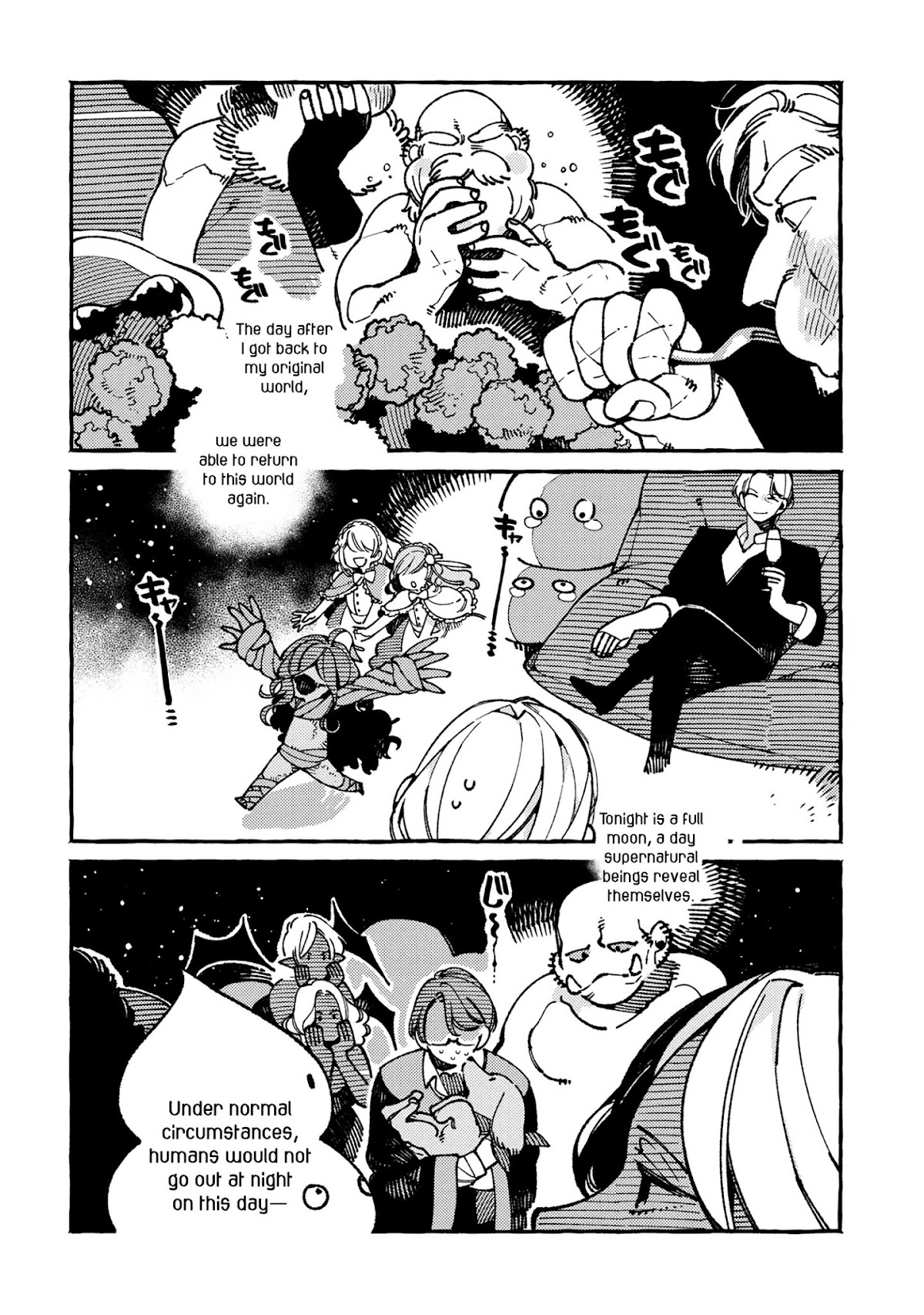 Isekai Omotenashi Gohan Chapter 21 page 6 - Chapter 21: Humans and Supernatural Beings Smiling and Dancing Under the Moonlight ①