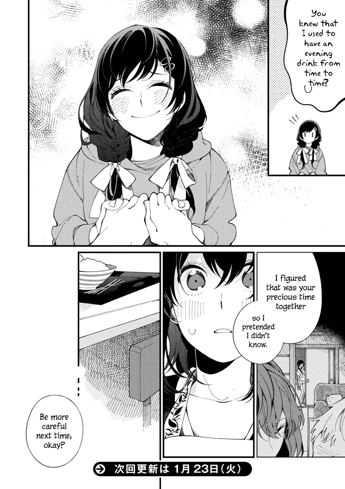 Isekai Omotenashi Gohan Chapter 3.2 page 11 - Chapter 3.2: Moonlight, Beer and Earthen Charcoal Brazier ②