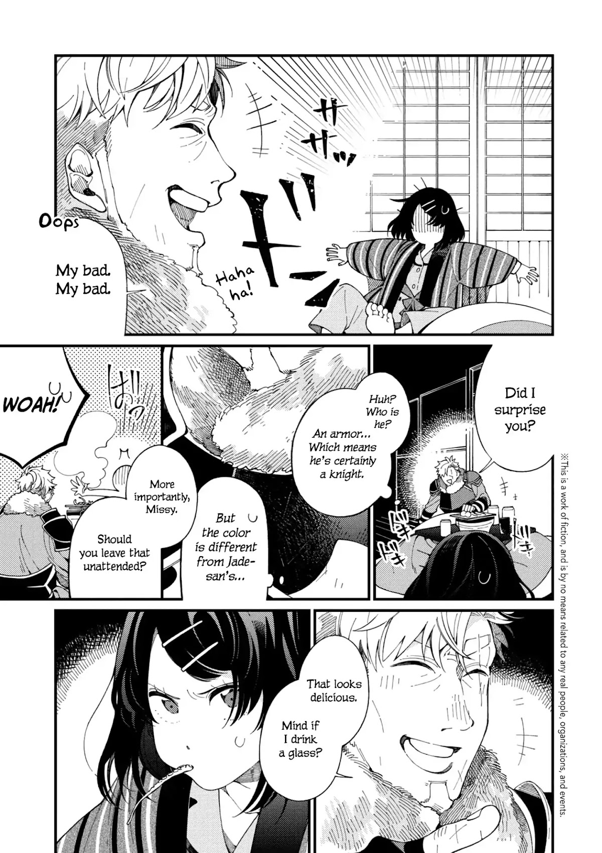 Isekai Omotenashi Gohan Chapter 3.2 page 2 - Chapter 3.2: Moonlight, Beer and Earthen Charcoal Brazier ②