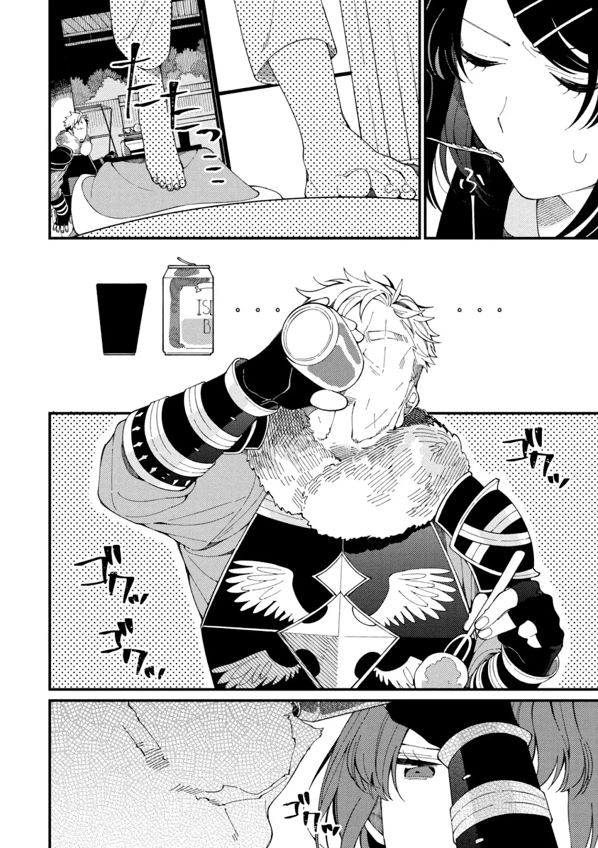 Isekai Omotenashi Gohan Chapter 3.2 page 3 - Chapter 3.2: Moonlight, Beer and Earthen Charcoal Brazier ②