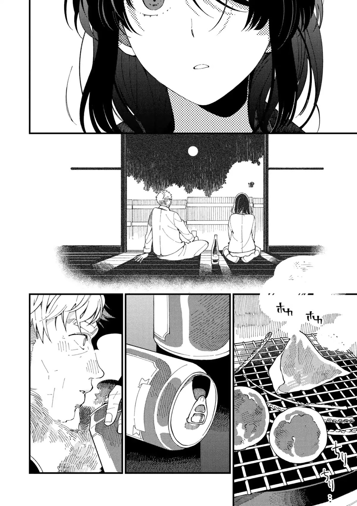Isekai Omotenashi Gohan Chapter 3.2 page 7 - Chapter 3.2: Moonlight, Beer and Earthen Charcoal Brazier ②