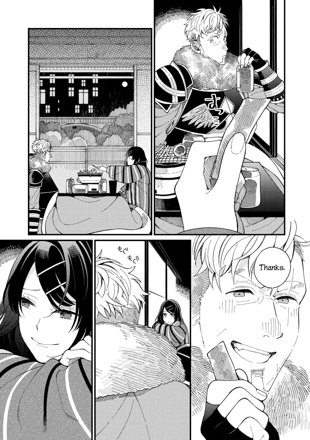 Isekai Omotenashi Gohan Chapter 3.2 page 8 - Chapter 3.2: Moonlight, Beer and Earthen Charcoal Brazier ②