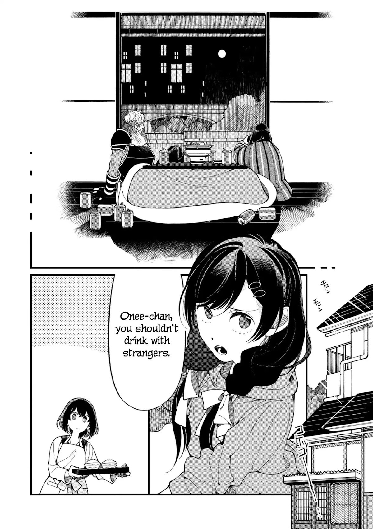 Isekai Omotenashi Gohan Chapter 3.2 page 9 - Chapter 3.2: Moonlight, Beer and Earthen Charcoal Brazier ②