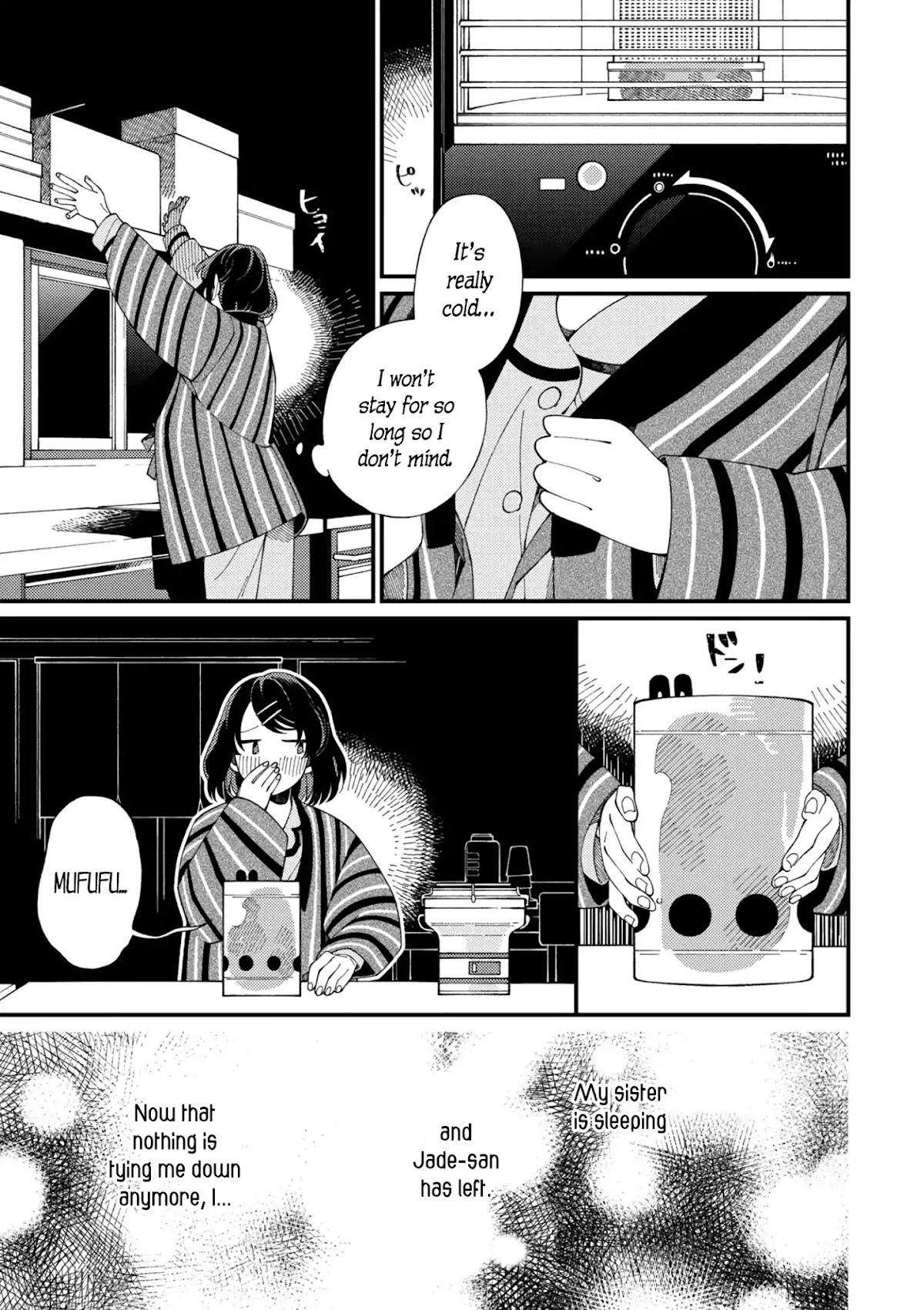 Isekai Omotenashi Gohan Chapter 3 page 6 - Chapter 3: Moonlight, Beer and Earthen Charcoal Brazier ①