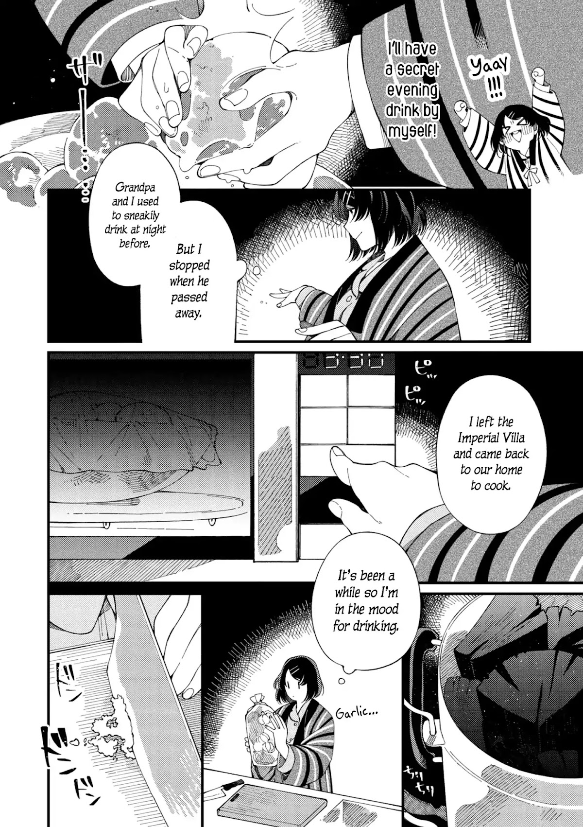 Isekai Omotenashi Gohan Chapter 3 page 7 - Chapter 3: Moonlight, Beer and Earthen Charcoal Brazier ①