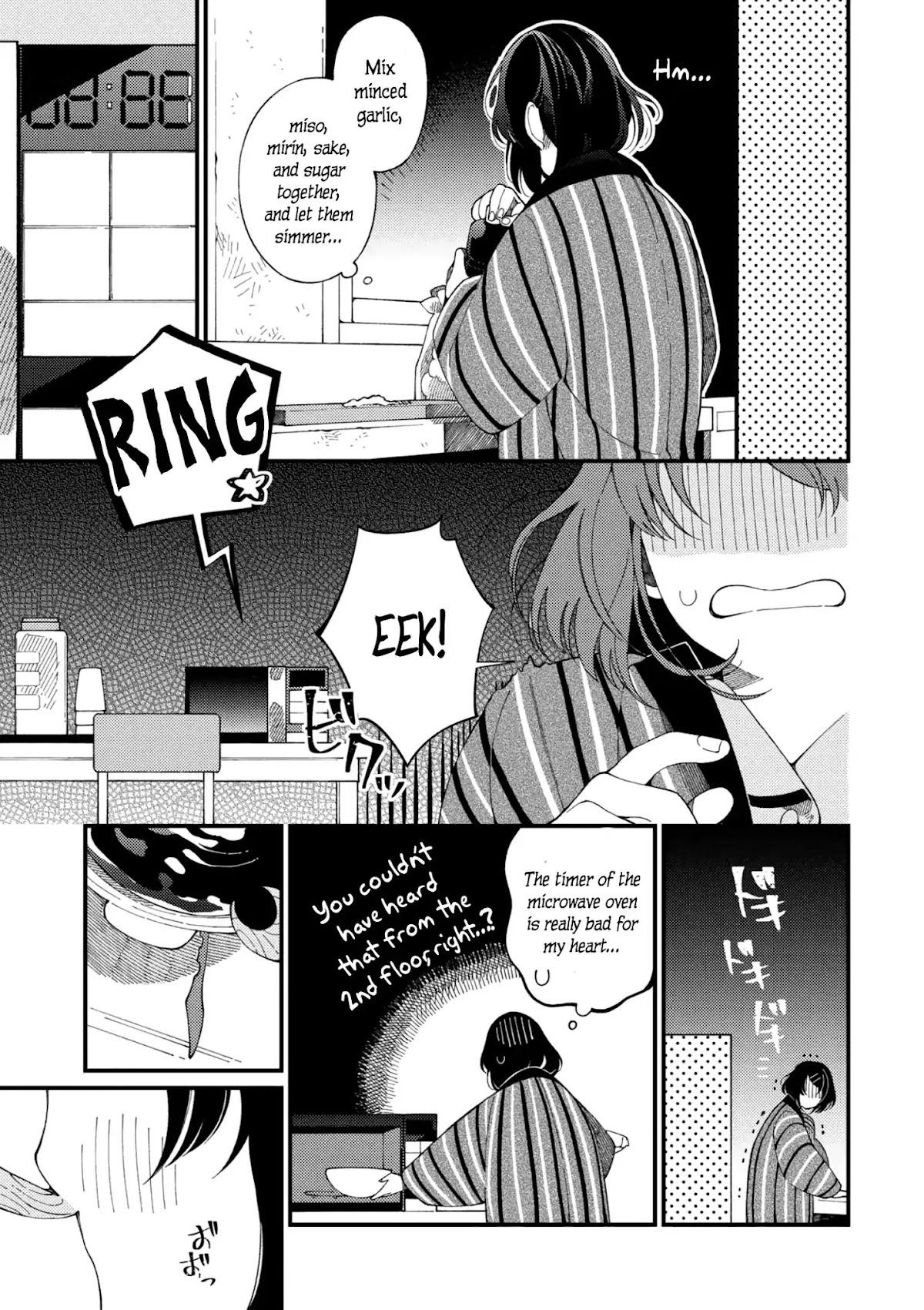 Isekai Omotenashi Gohan Chapter 3 page 8 - Chapter 3: Moonlight, Beer and Earthen Charcoal Brazier ①