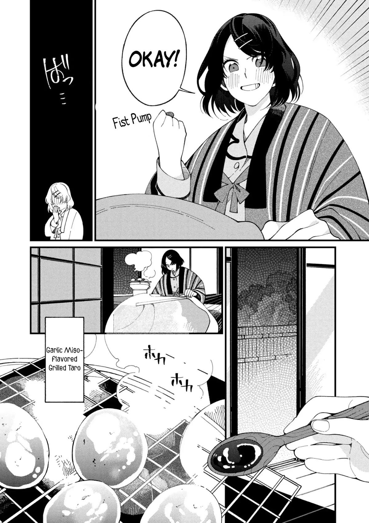 Isekai Omotenashi Gohan Chapter 3 page 9 - Chapter 3: Moonlight, Beer and Earthen Charcoal Brazier ①