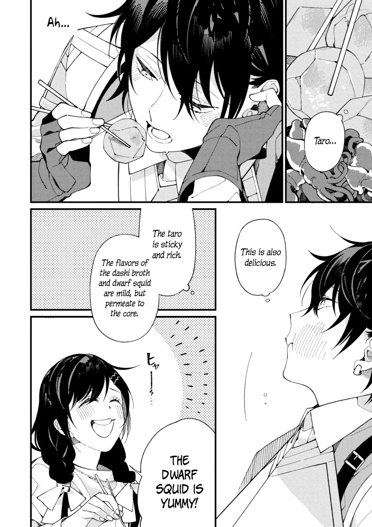 Isekai Omotenashi Gohan Chapter 4.2 page 10 - Chapter 4.2: An Escort Knight’s Everyday Life and Warm Meal ②