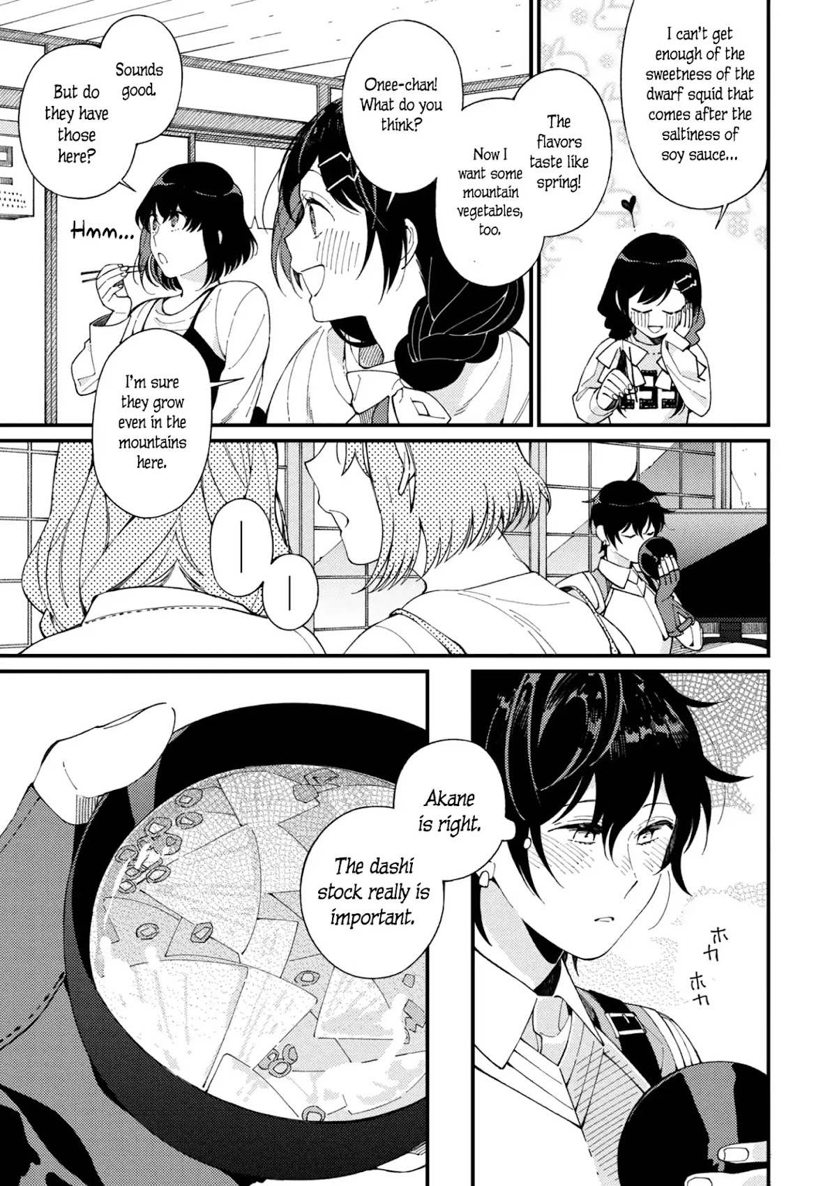 Isekai Omotenashi Gohan Chapter 4.2 page 11 - Chapter 4.2: An Escort Knight’s Everyday Life and Warm Meal ②