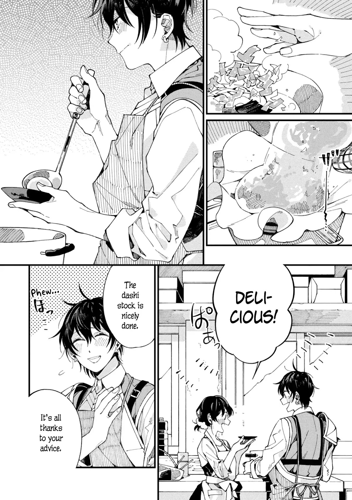 Isekai Omotenashi Gohan Chapter 4.2 page 2 - Chapter 4.2: An Escort Knight’s Everyday Life and Warm Meal ②