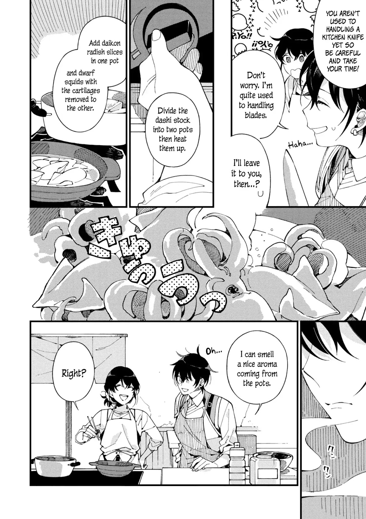 Isekai Omotenashi Gohan Chapter 4.2 page 4 - Chapter 4.2: An Escort Knight’s Everyday Life and Warm Meal ②