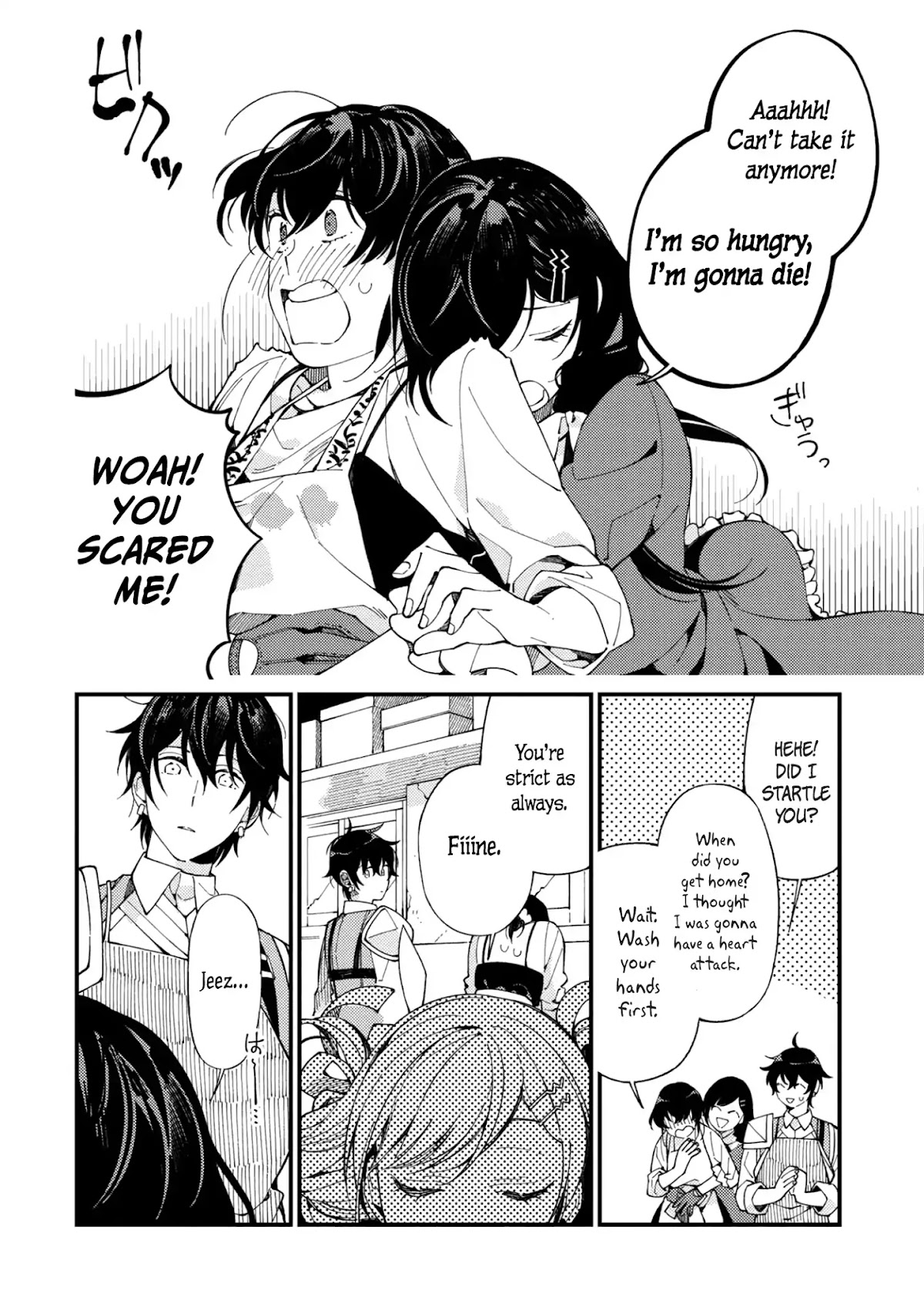 Isekai Omotenashi Gohan Chapter 4.2 page 6 - Chapter 4.2: An Escort Knight’s Everyday Life and Warm Meal ②