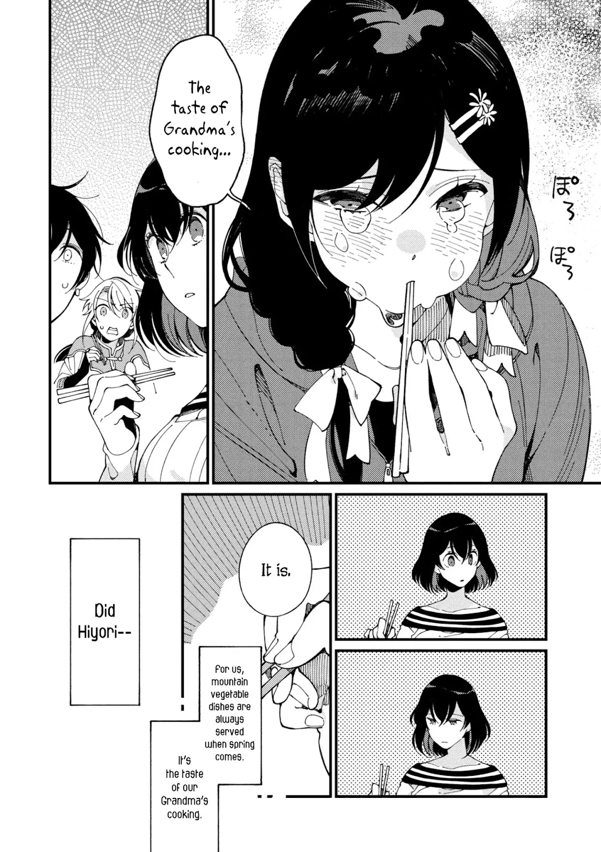Isekai Omotenashi Gohan Chapter 5.2 page 10 - Chapter 5.2: Mountains, Younger Sister and the Taste of Spring ②