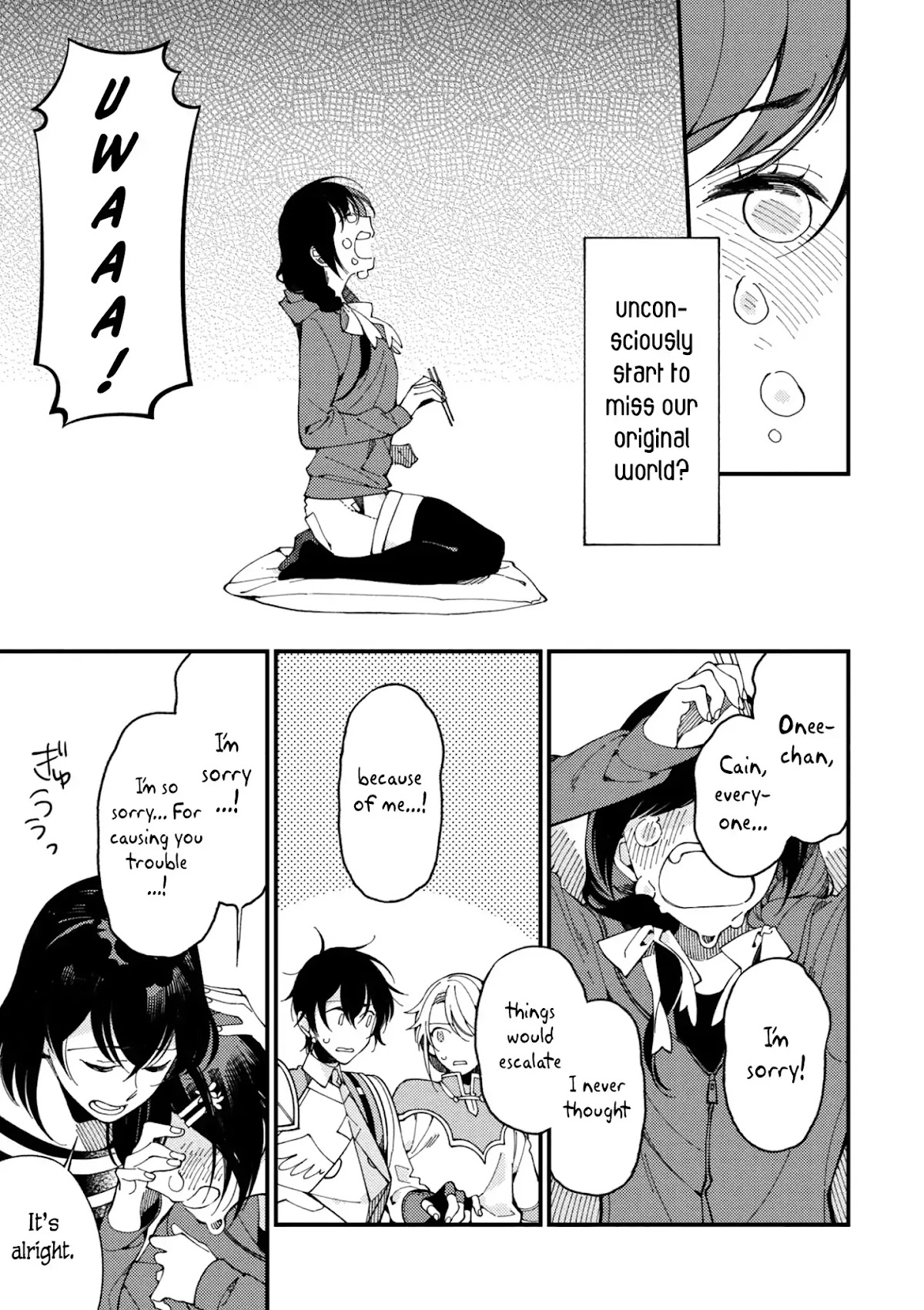 Isekai Omotenashi Gohan Chapter 5.2 page 11 - Chapter 5.2: Mountains, Younger Sister and the Taste of Spring ②