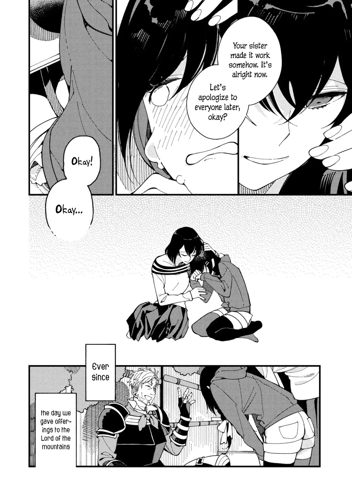 Isekai Omotenashi Gohan Chapter 5.2 page 12 - Chapter 5.2: Mountains, Younger Sister and the Taste of Spring ②