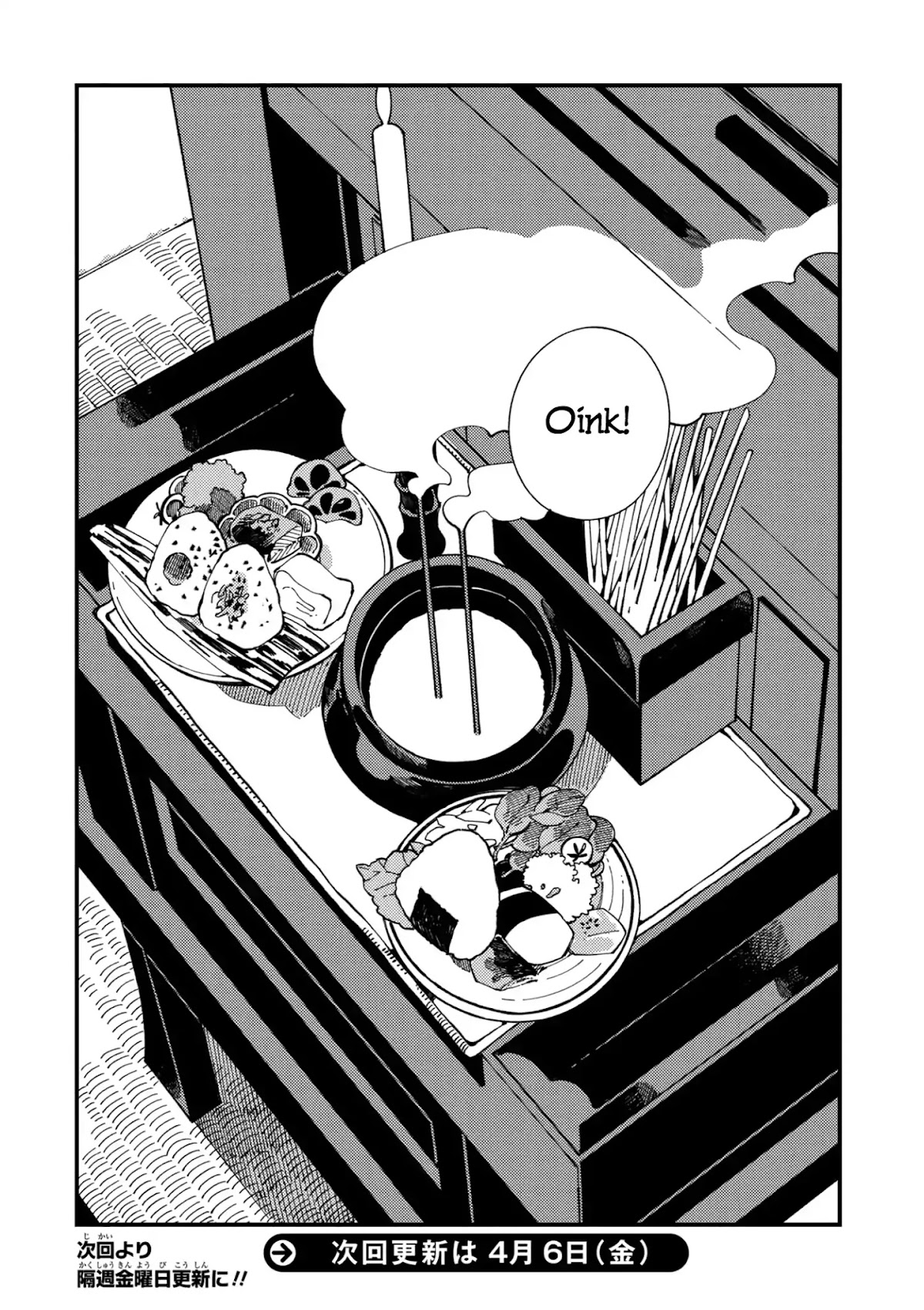 Isekai Omotenashi Gohan Chapter 5.2 page 14 - Chapter 5.2: Mountains, Younger Sister and the Taste of Spring ②