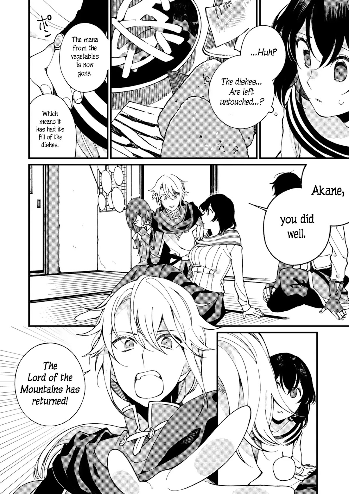 Isekai Omotenashi Gohan Chapter 5.2 page 4 - Chapter 5.2: Mountains, Younger Sister and the Taste of Spring ②
