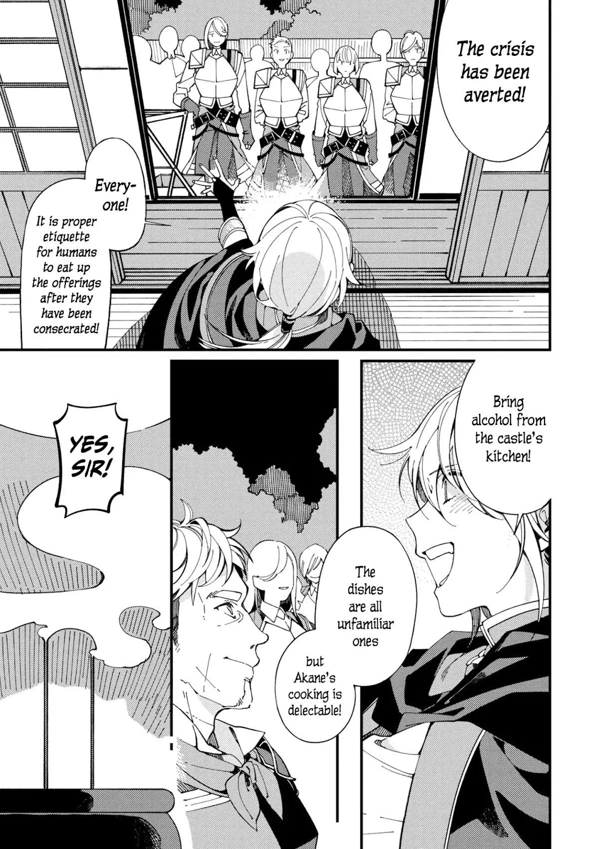 Isekai Omotenashi Gohan Chapter 5.2 page 5 - Chapter 5.2: Mountains, Younger Sister and the Taste of Spring ②
