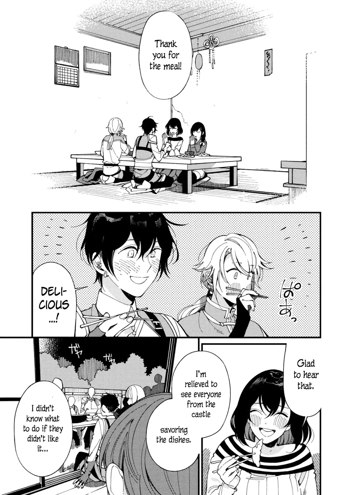 Isekai Omotenashi Gohan Chapter 5.2 page 7 - Chapter 5.2: Mountains, Younger Sister and the Taste of Spring ②