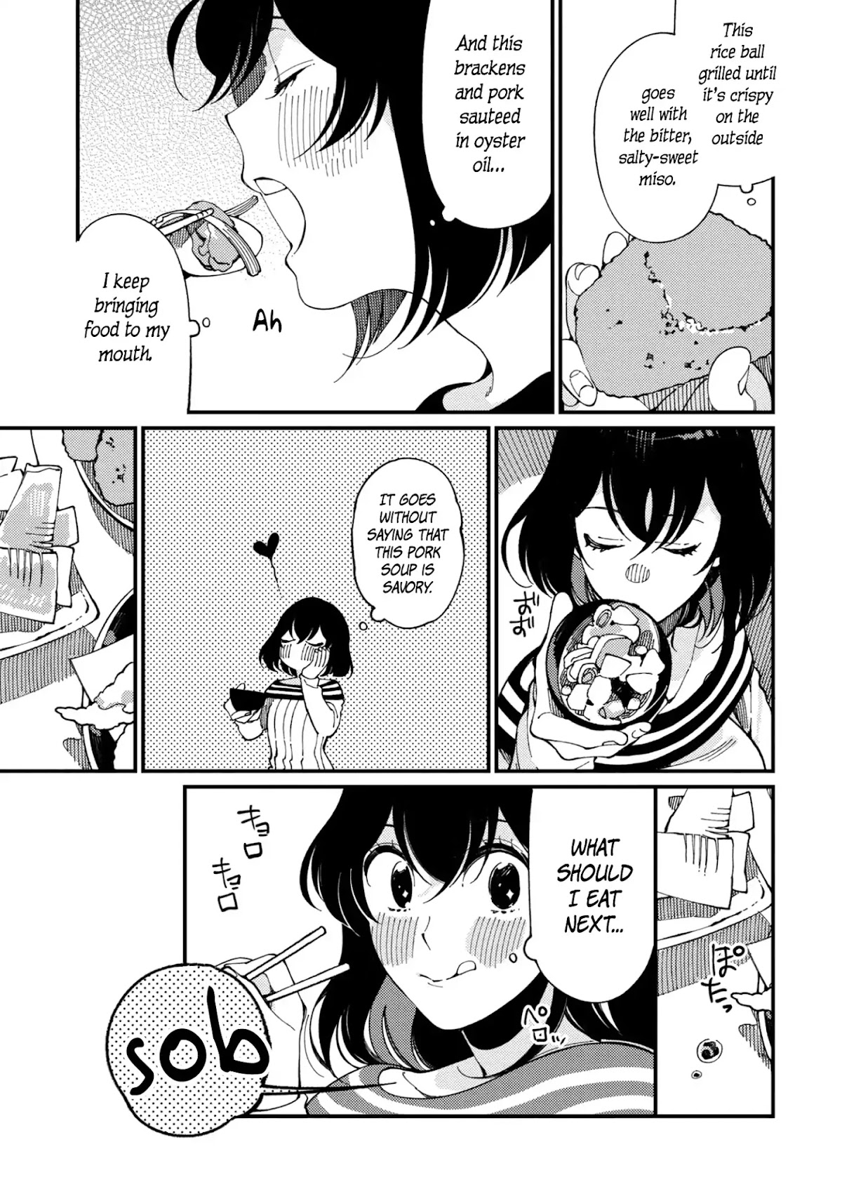 Isekai Omotenashi Gohan Chapter 5.2 page 9 - Chapter 5.2: Mountains, Younger Sister and the Taste of Spring ②