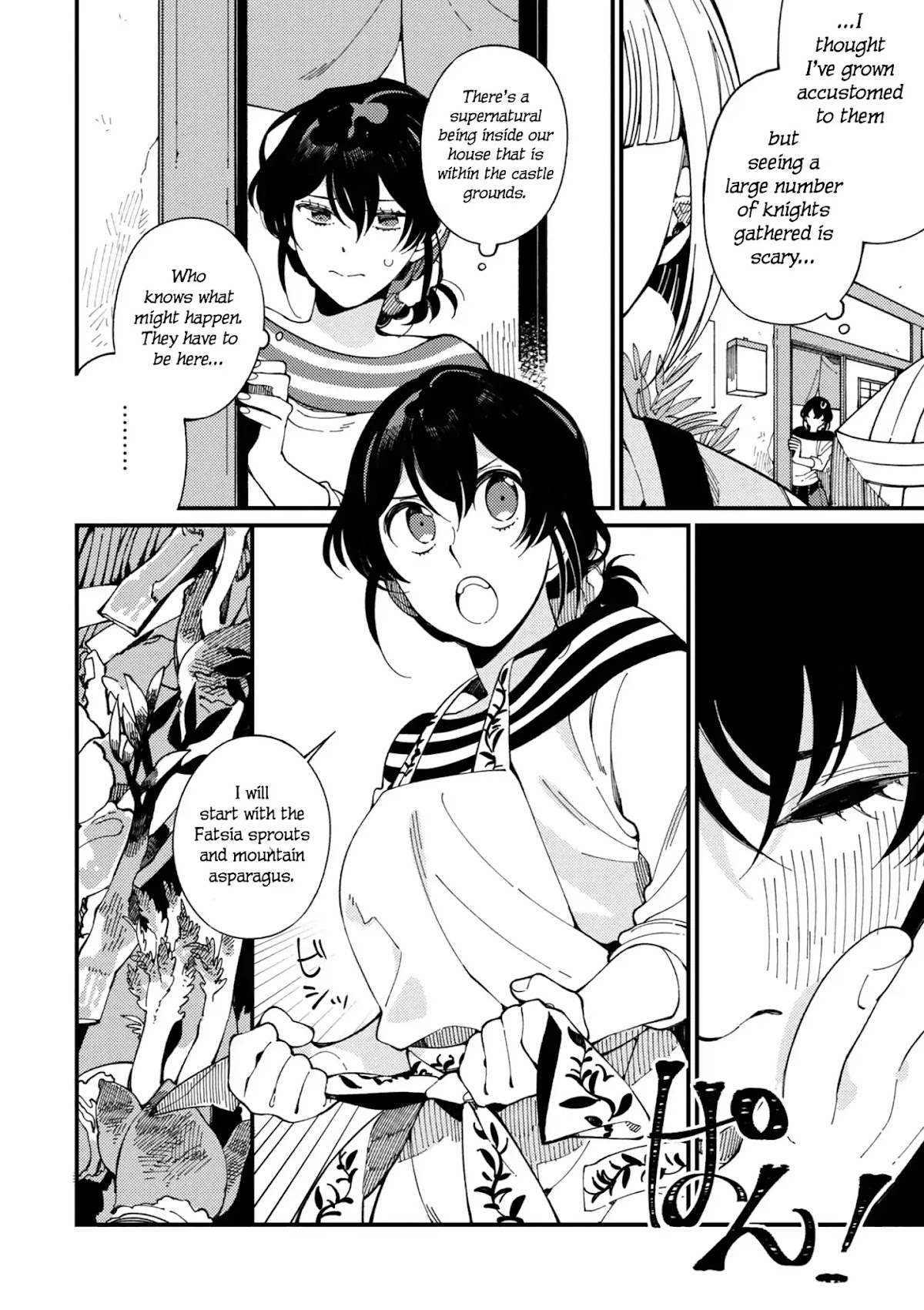 Isekai Omotenashi Gohan Chapter 5 page 11 - Chapter 5: Mountains, Younger Sister and the Taste of Spring ①