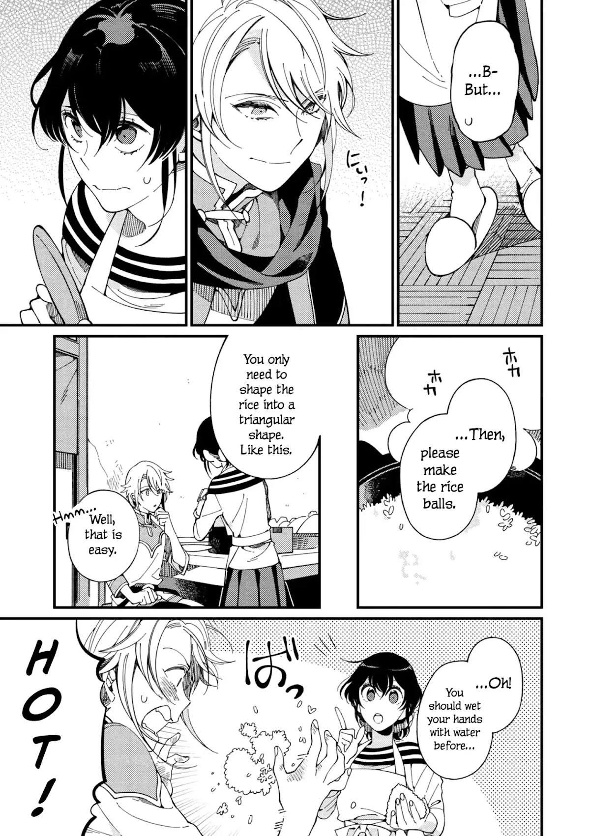 Isekai Omotenashi Gohan Chapter 5 page 16 - Chapter 5: Mountains, Younger Sister and the Taste of Spring ①