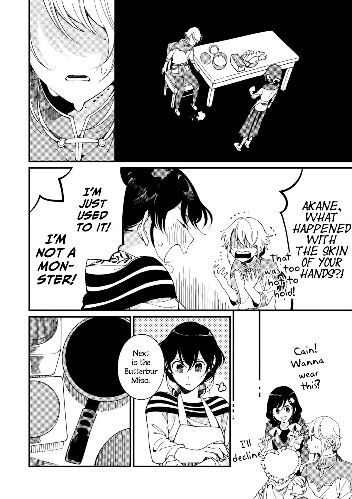 Isekai Omotenashi Gohan Chapter 5 page 17 - Chapter 5: Mountains, Younger Sister and the Taste of Spring ①