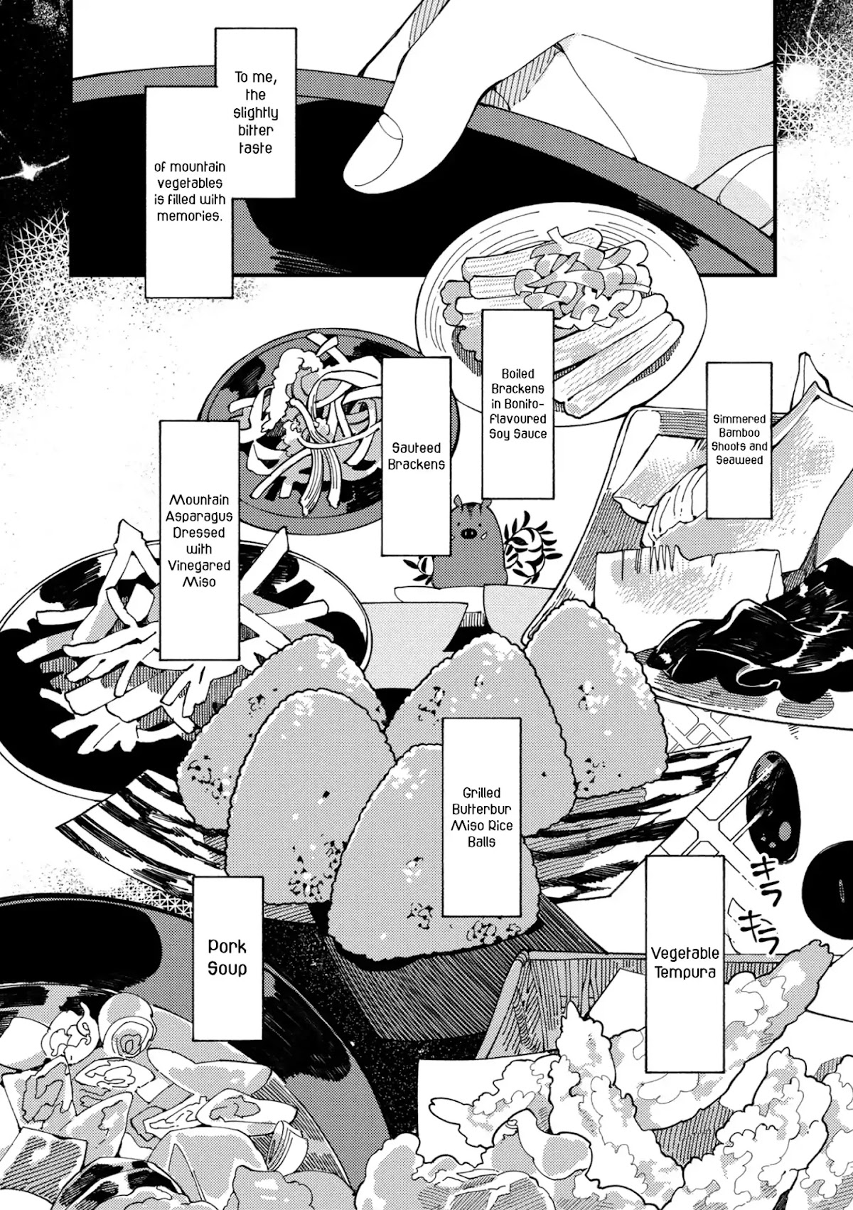 Isekai Omotenashi Gohan Chapter 5 page 21 - Chapter 5: Mountains, Younger Sister and the Taste of Spring ①