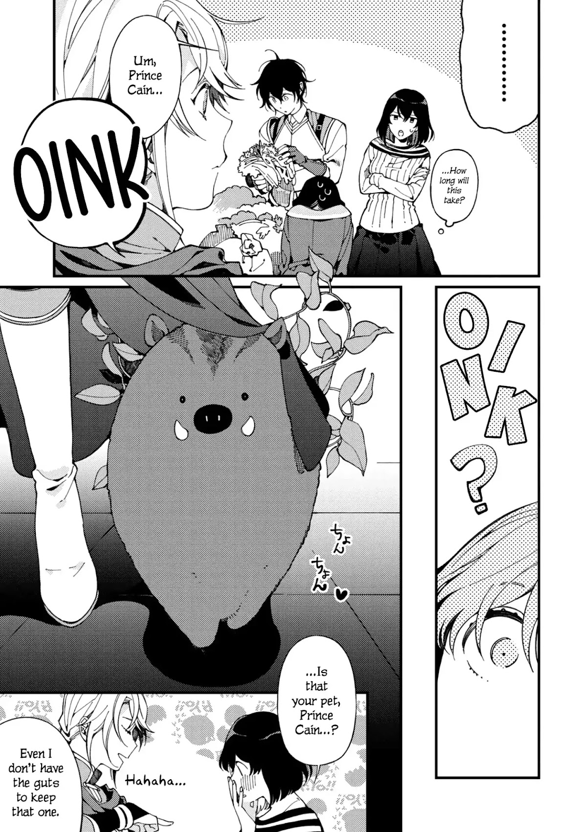 Isekai Omotenashi Gohan Chapter 5 page 4 - Chapter 5: Mountains, Younger Sister and the Taste of Spring ①