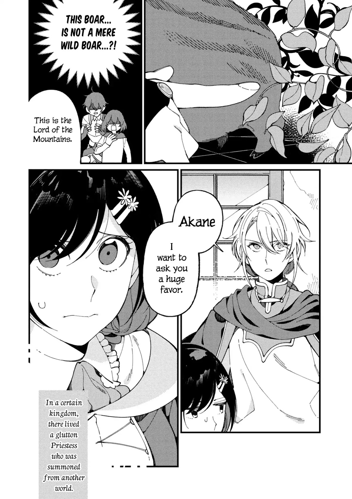 Isekai Omotenashi Gohan Chapter 5 page 5 - Chapter 5: Mountains, Younger Sister and the Taste of Spring ①