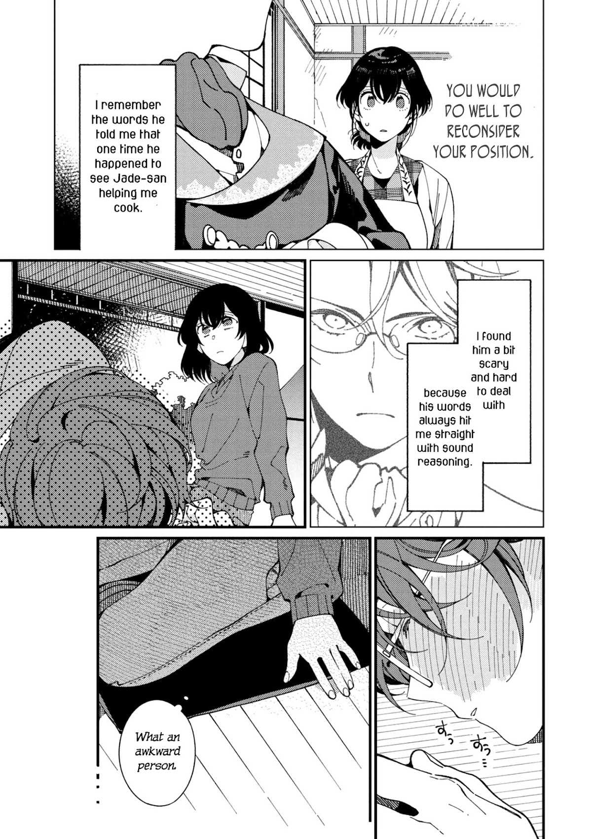 Isekai Omotenashi Gohan Chapter 6.2 page 11 - Chapter 6.2: Dried Herring Fillet, Peculiar Clams and Mr. Sour-Faced ②