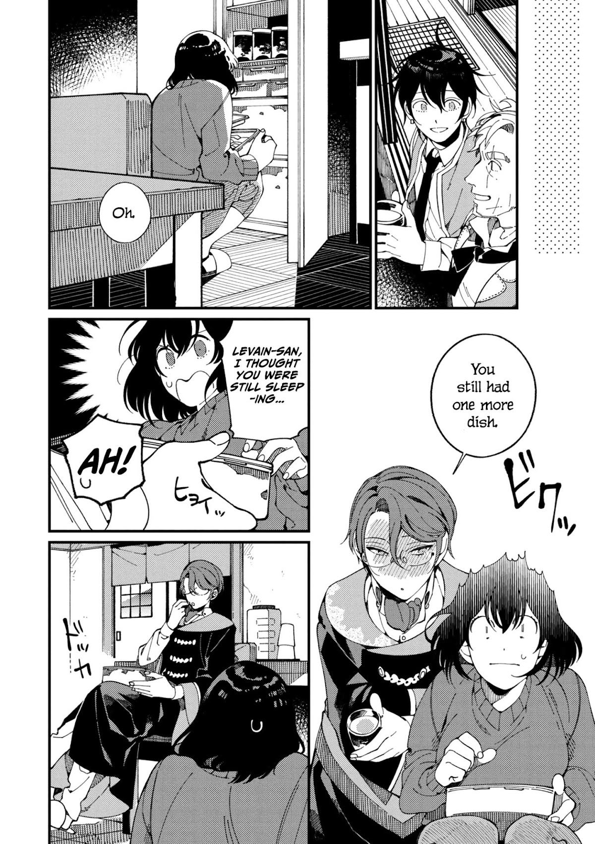 Isekai Omotenashi Gohan Chapter 6.2 page 12 - Chapter 6.2: Dried Herring Fillet, Peculiar Clams and Mr. Sour-Faced ②