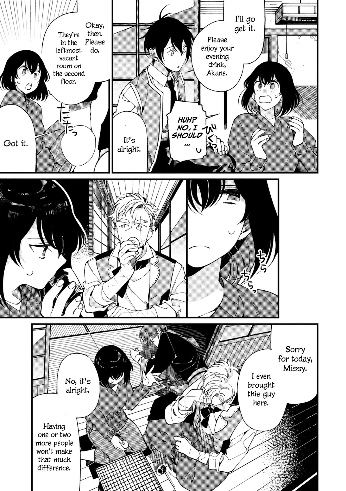 Isekai Omotenashi Gohan Chapter 6.2 page 7 - Chapter 6.2: Dried Herring Fillet, Peculiar Clams and Mr. Sour-Faced ②
