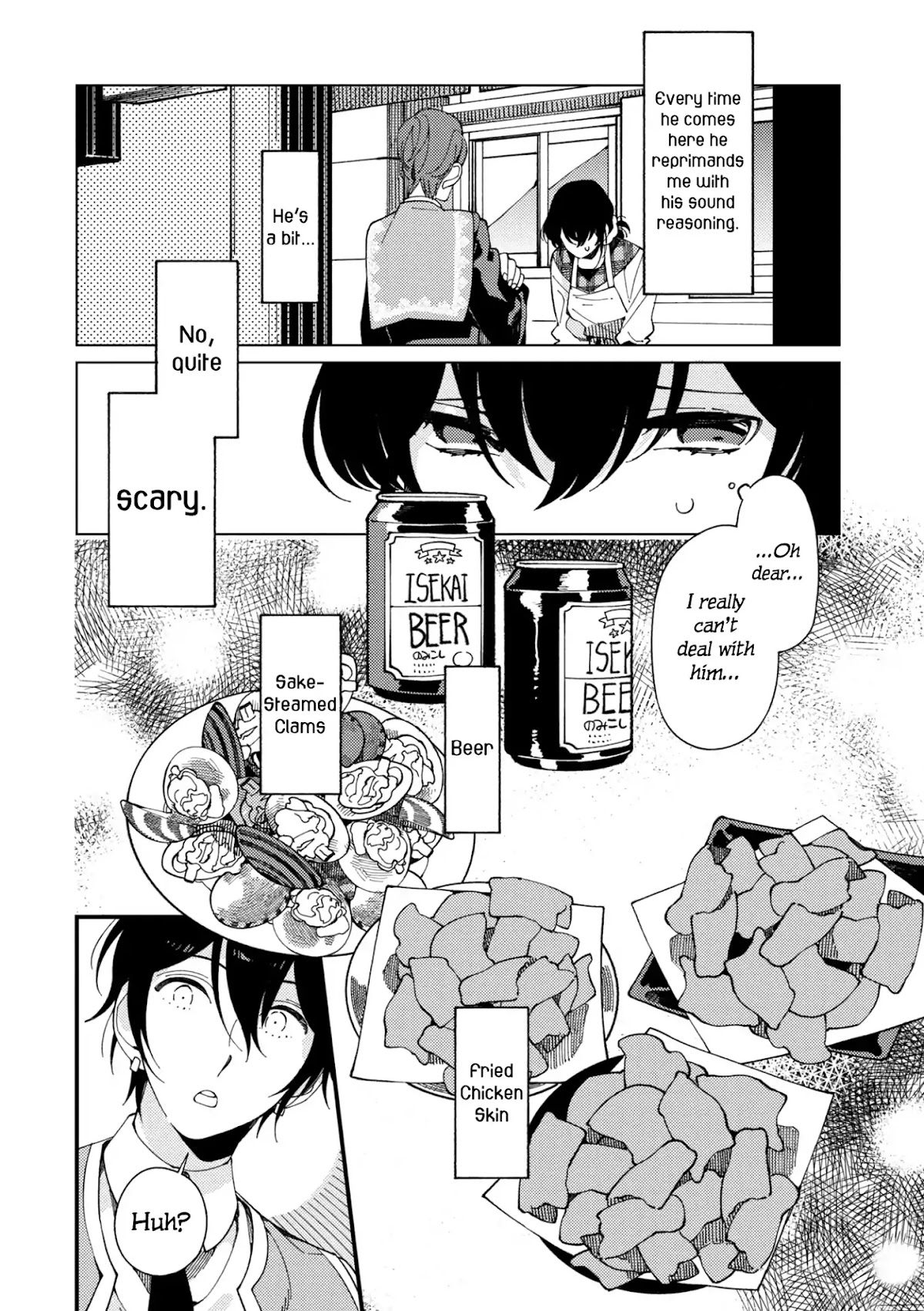 Isekai Omotenashi Gohan Chapter 6 page 13 - Chapter 6: Dried Herring Fillet, Peculiar Clams and Mr. Sour-Faced ①