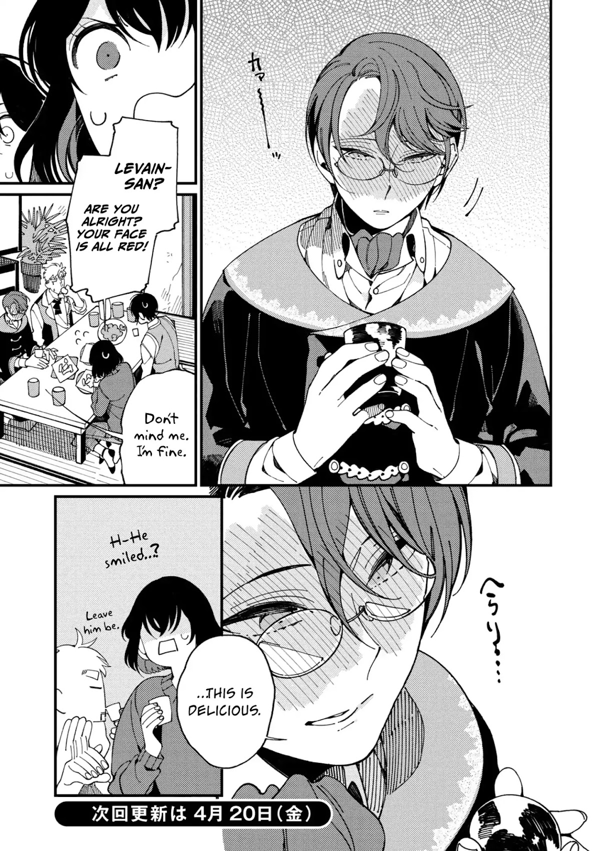 Isekai Omotenashi Gohan Chapter 6 page 18 - Chapter 6: Dried Herring Fillet, Peculiar Clams and Mr. Sour-Faced ①