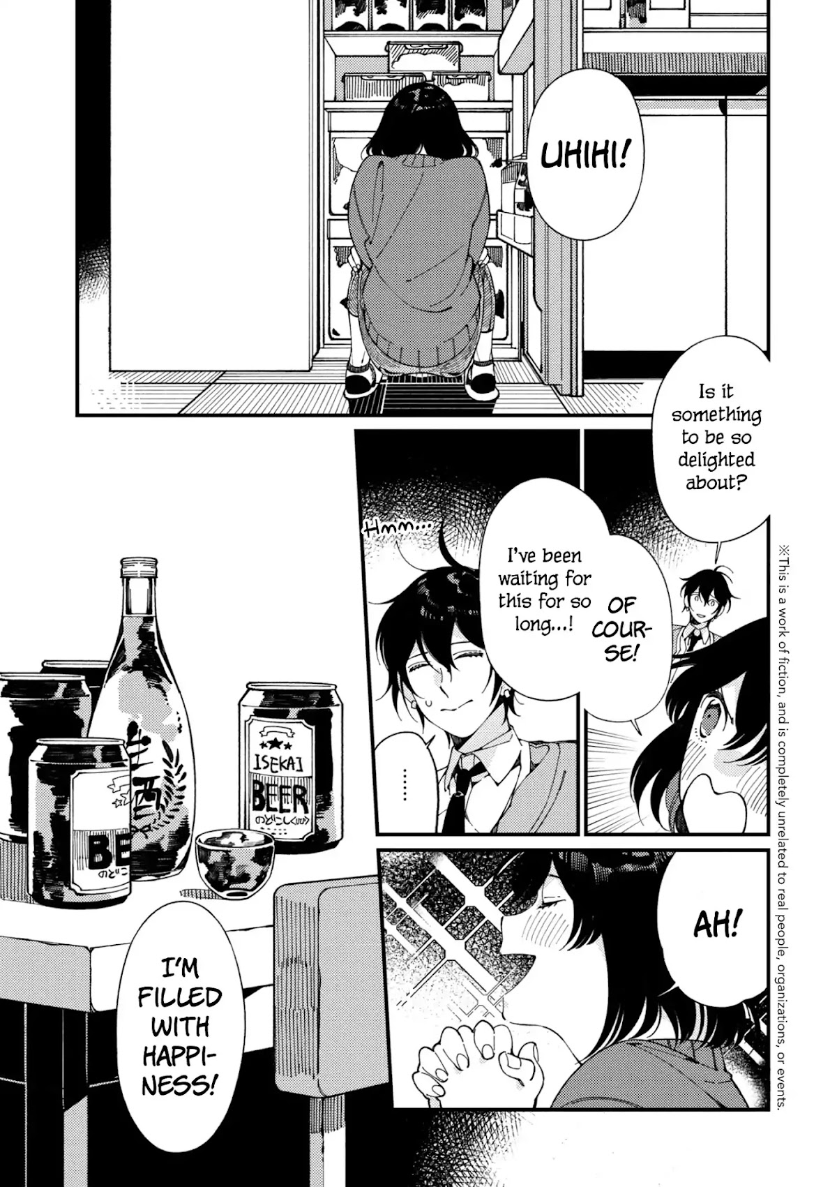 Isekai Omotenashi Gohan Chapter 6 page 2 - Chapter 6: Dried Herring Fillet, Peculiar Clams and Mr. Sour-Faced ①
