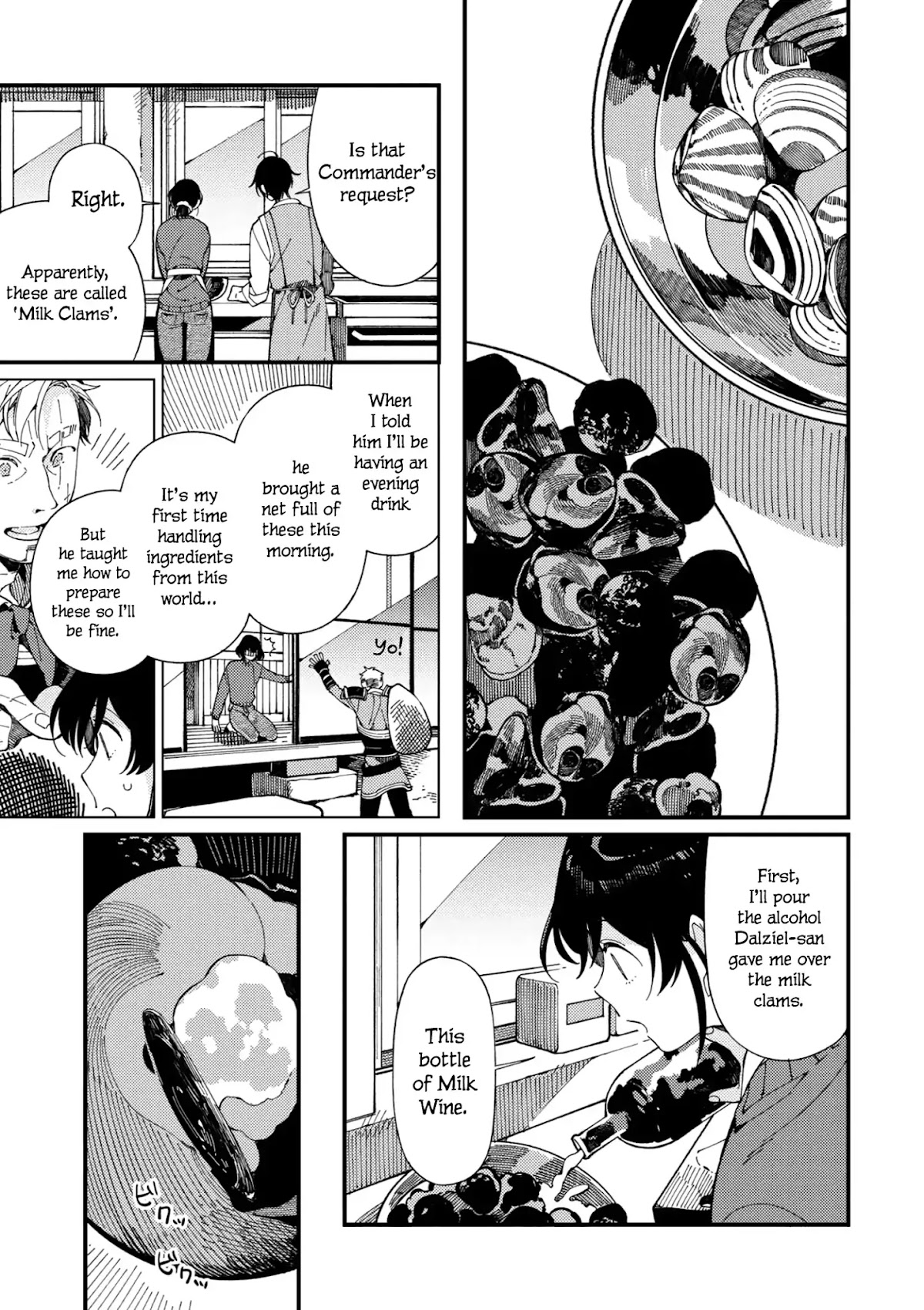 Isekai Omotenashi Gohan Chapter 6 page 6 - Chapter 6: Dried Herring Fillet, Peculiar Clams and Mr. Sour-Faced ①