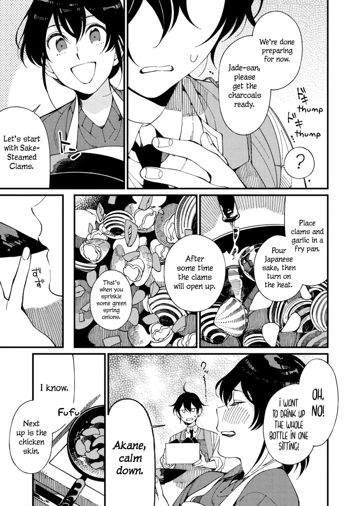 Isekai Omotenashi Gohan Chapter 6 page 8 - Chapter 6: Dried Herring Fillet, Peculiar Clams and Mr. Sour-Faced ①