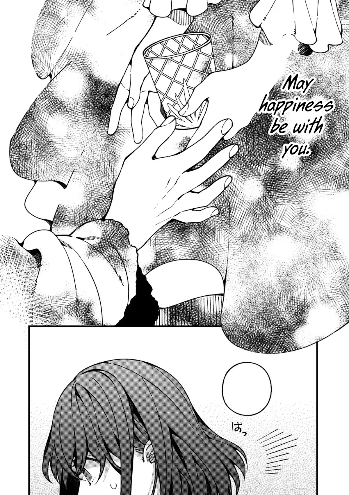 Isekai Omotenashi Gohan Chapter 7.2 page 12 - Chapter 7.2: The Medicinal Herb Seller and Plum Work ②