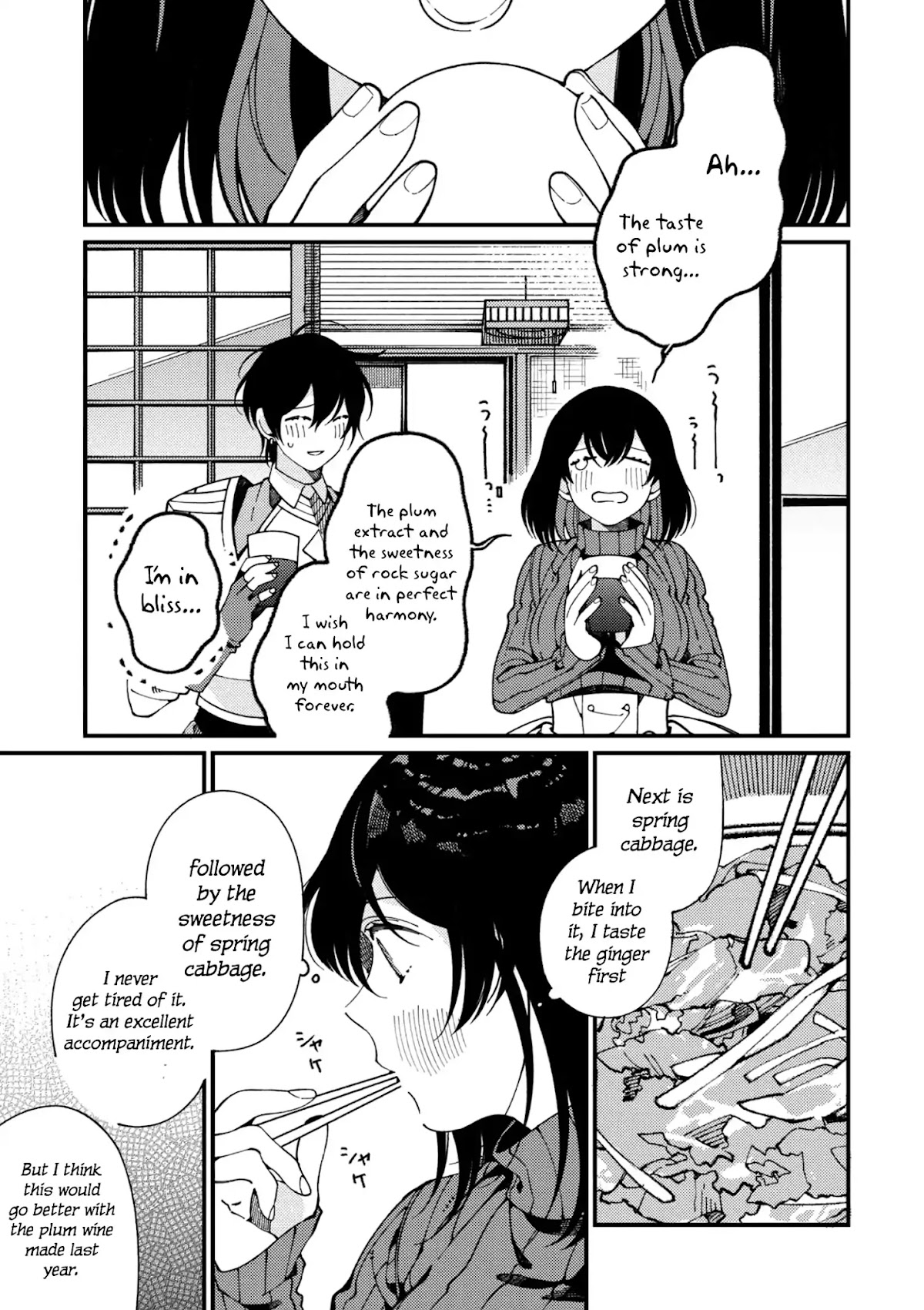 Isekai Omotenashi Gohan Chapter 7.2 page 5 - Chapter 7.2: The Medicinal Herb Seller and Plum Work ②