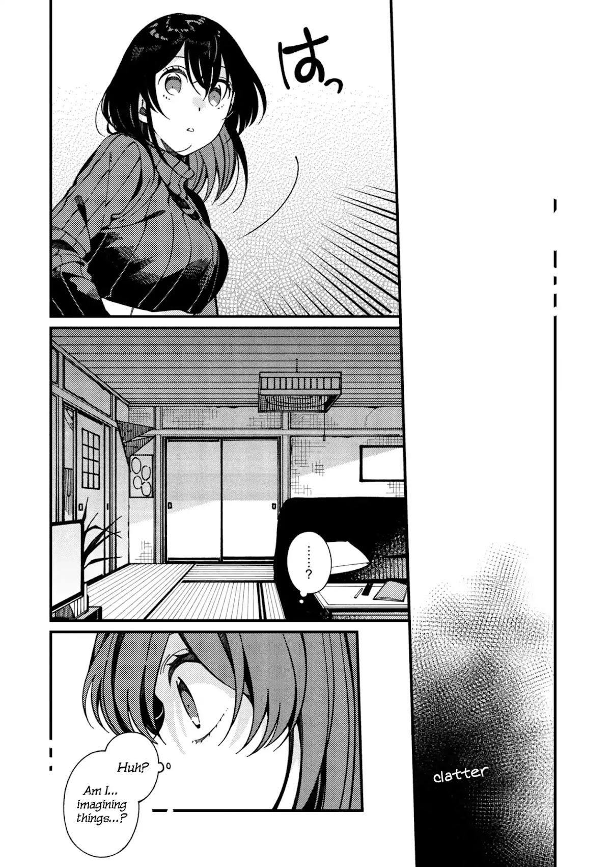 Isekai Omotenashi Gohan Chapter 7.2 page 6 - Chapter 7.2: The Medicinal Herb Seller and Plum Work ②