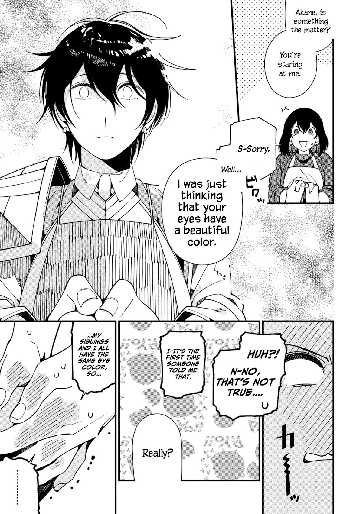 Isekai Omotenashi Gohan Chapter 7 page 20 - Chapter 7: The Medicinal Herb Seller and Plum Work ①